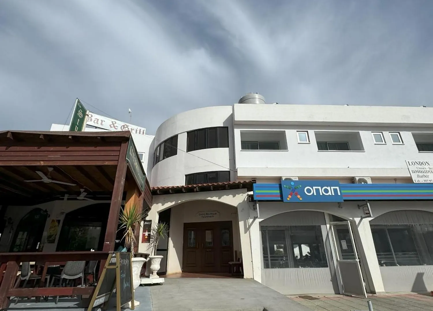 Living Boutique Apartments Adults Only Ayia Napa Cipru